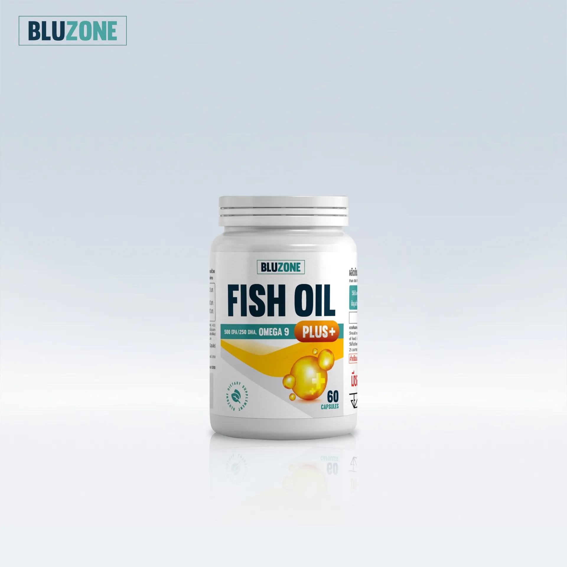 Fishoilplus