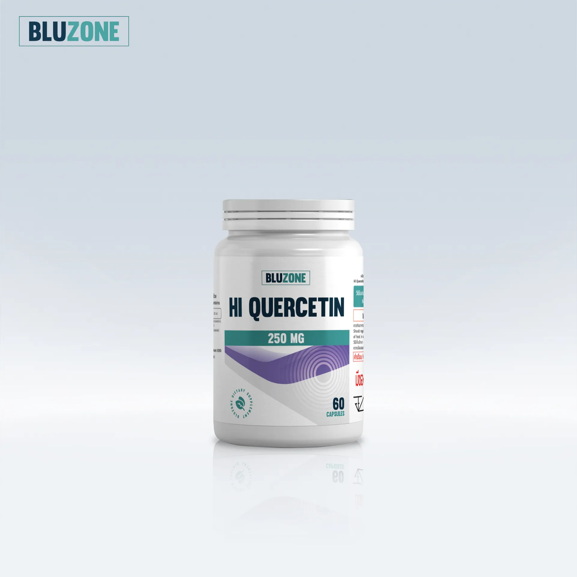Hi-Quercetin