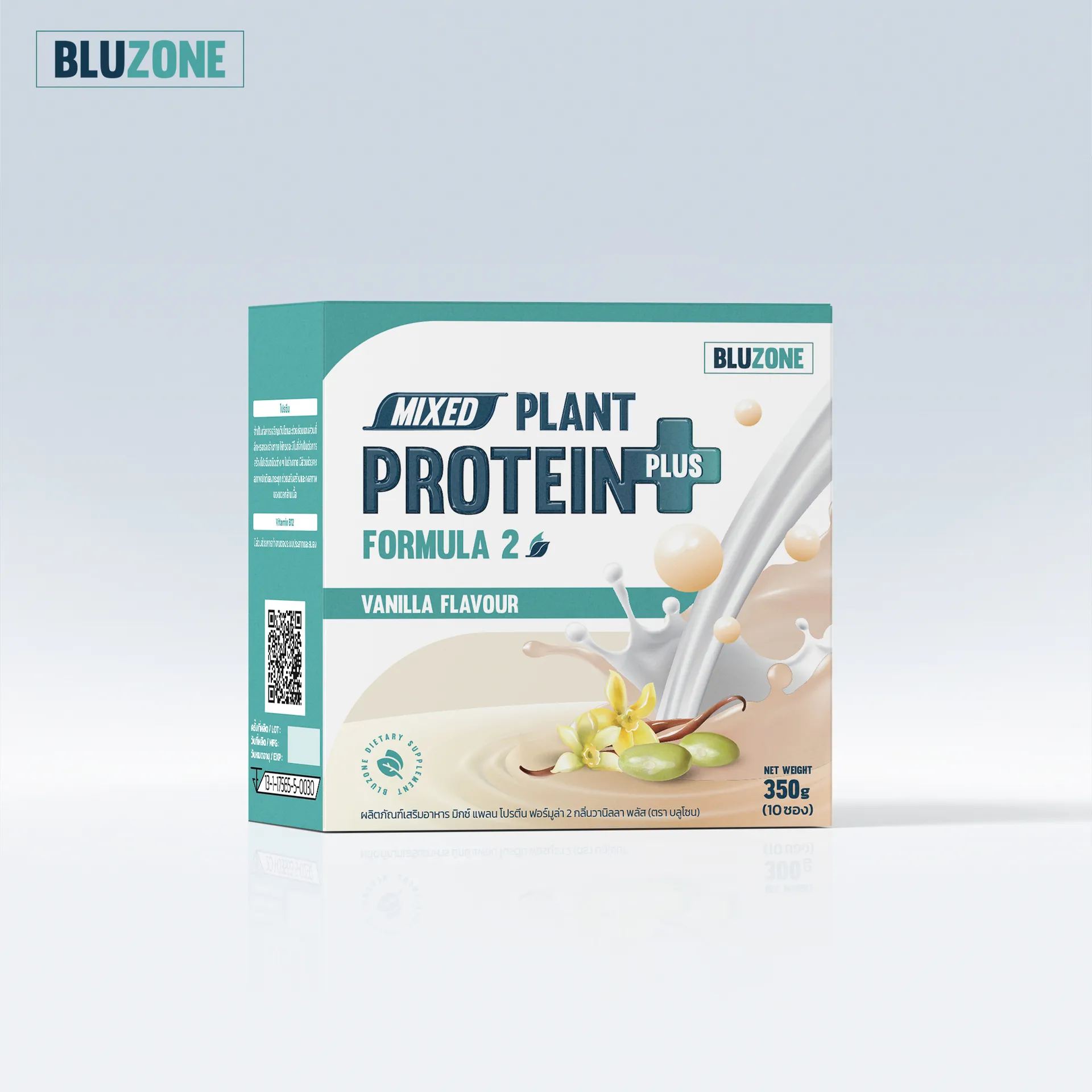 Mixed-Plant-Protein-Plus-Vanilla-Box