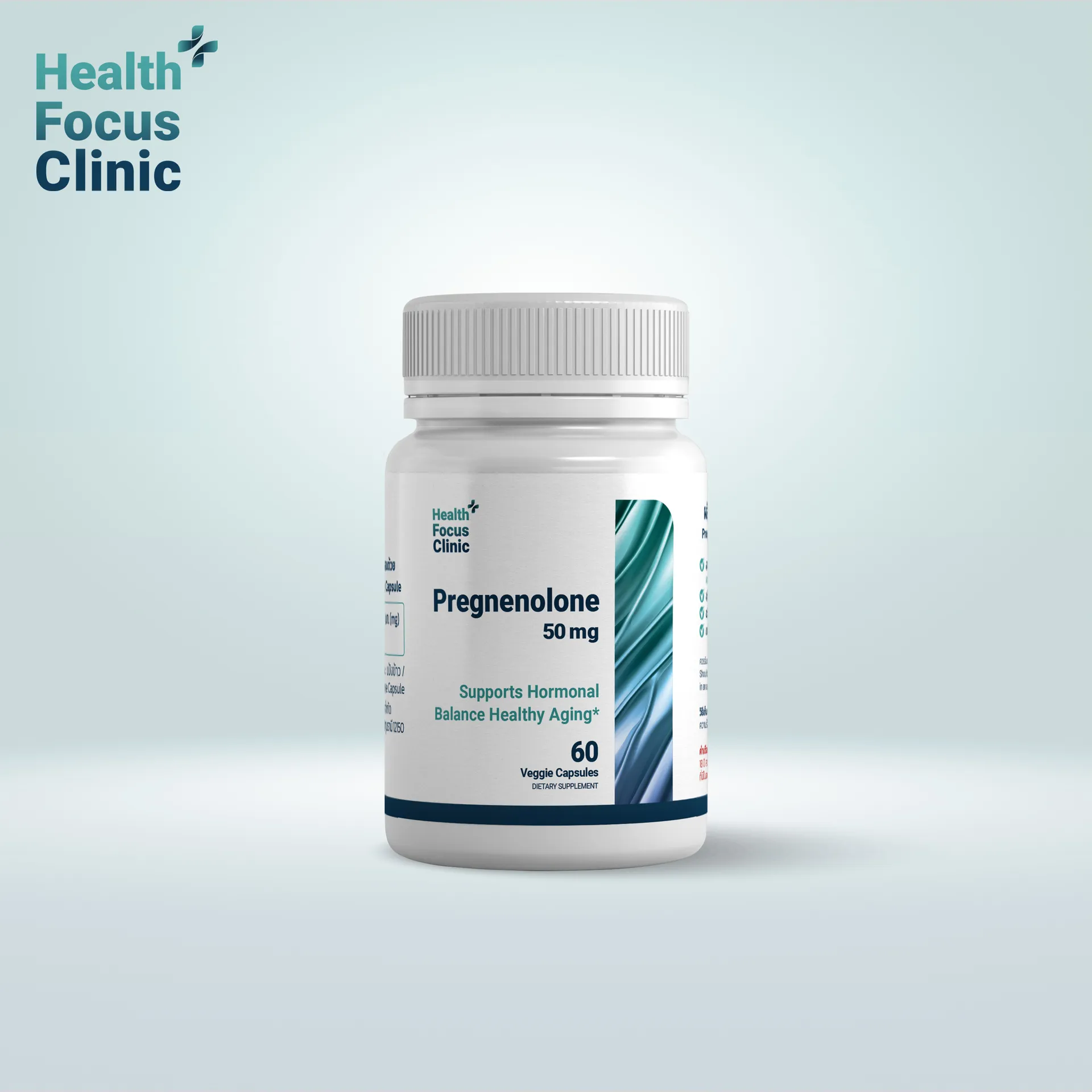 Pregnenolone