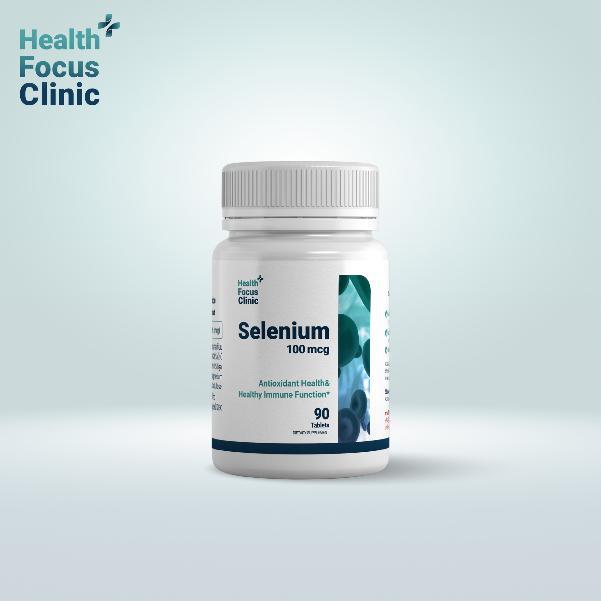 Selenium (100mcg) 90 tablets
