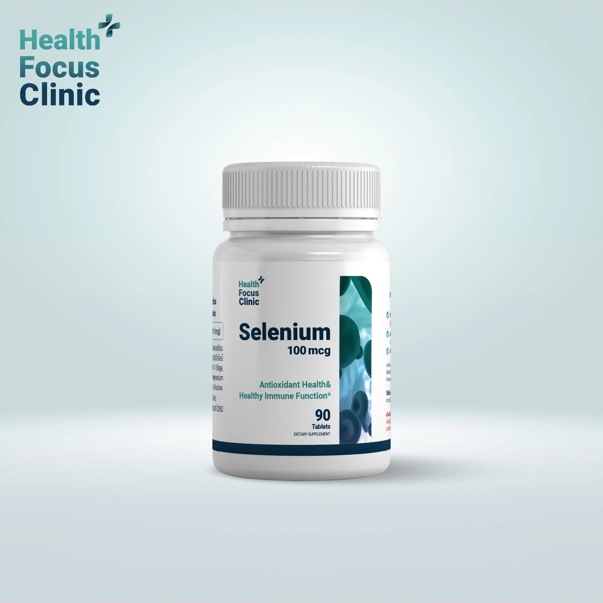 Selenium