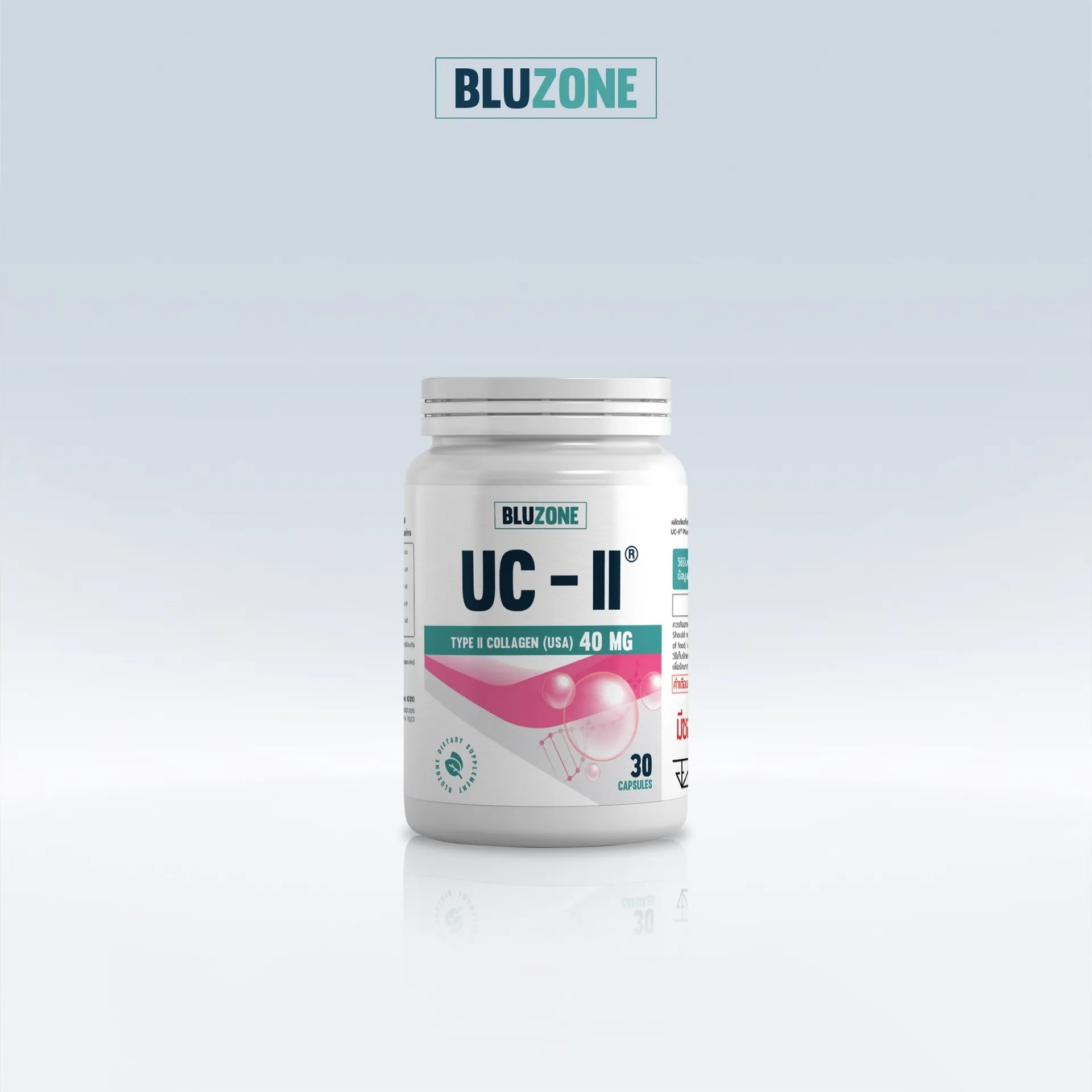 UC2collagen