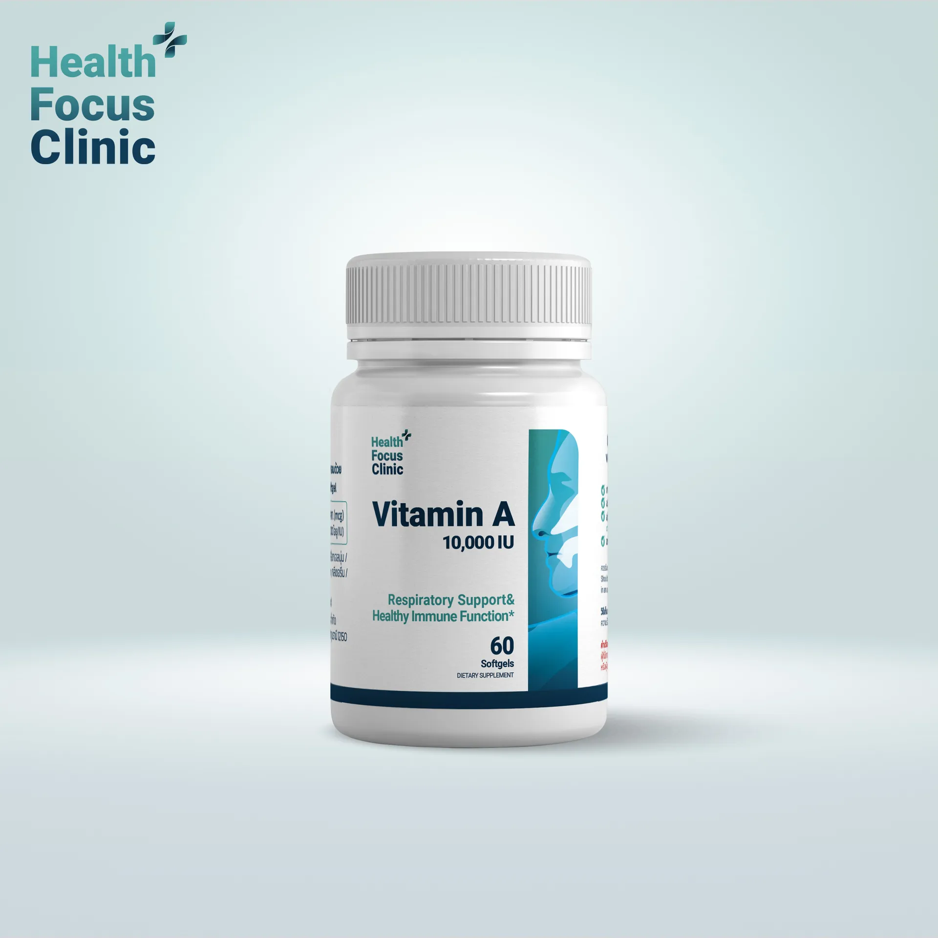 Vitamin-A