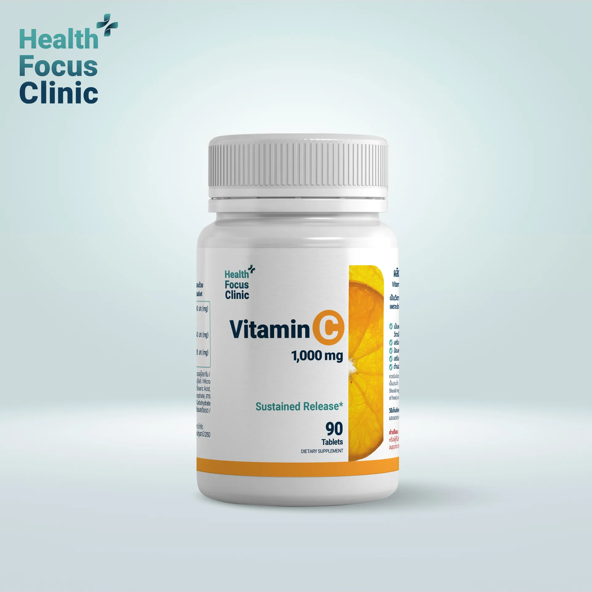 Vitamin-C-1000(1)