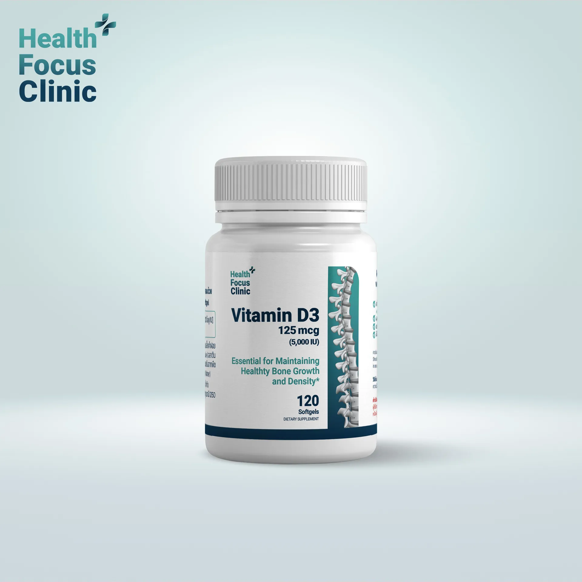 Vitamin-D3