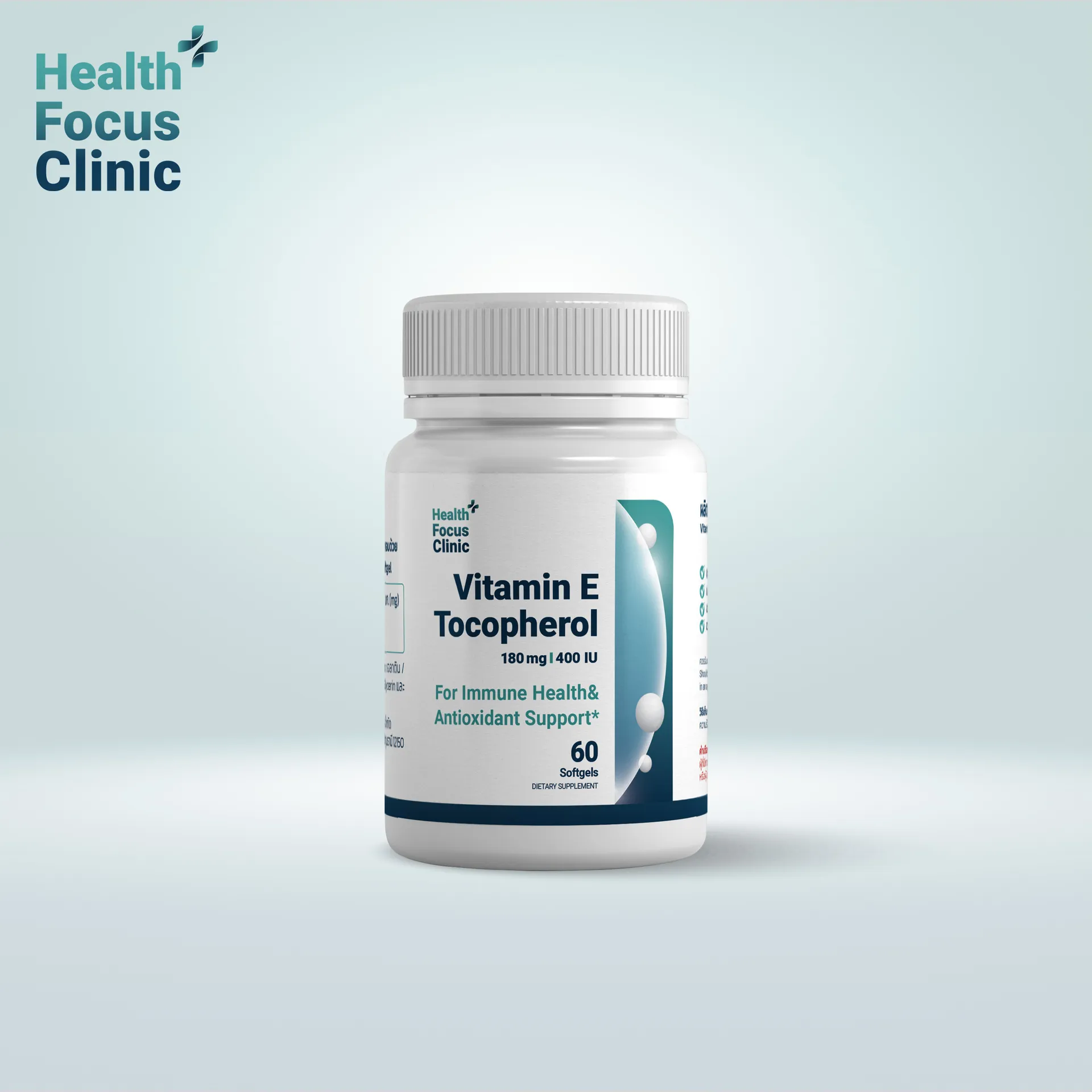 VitaminE