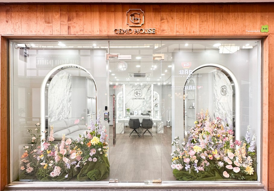 GemoHouseshop