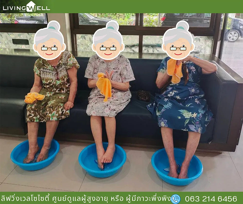 สปามือ---สปาเท้า1
