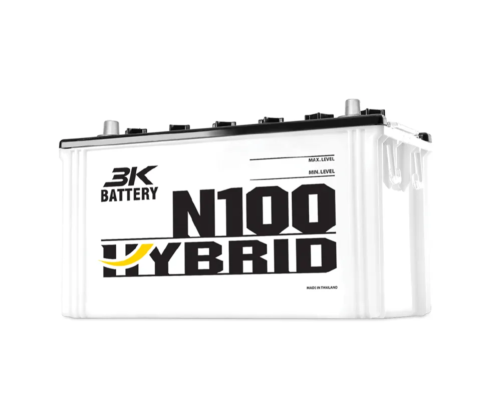 Active-Hybrid-N100