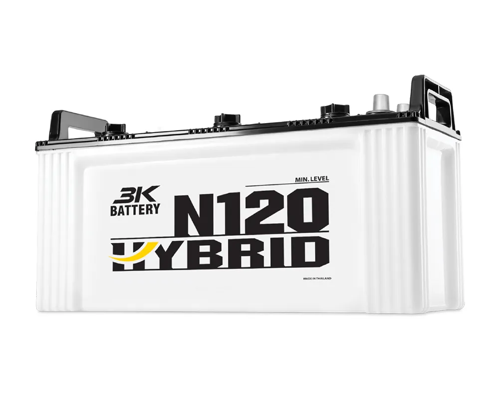 Active-Hybrid-N120