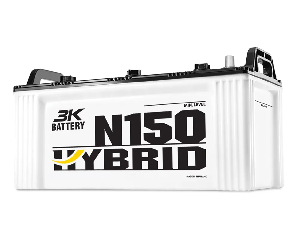 Active-Hybrid-N150