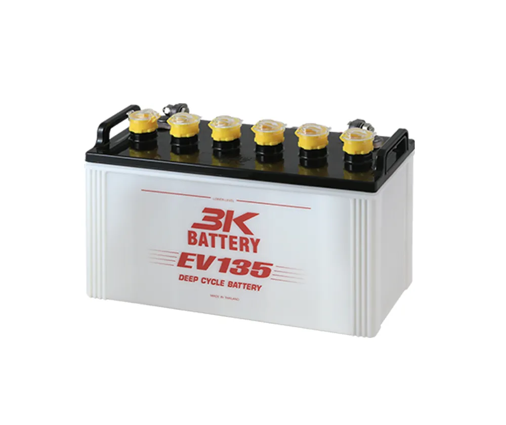 EV135