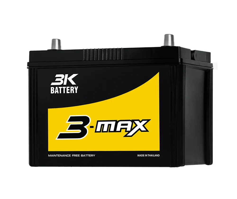MAX2000