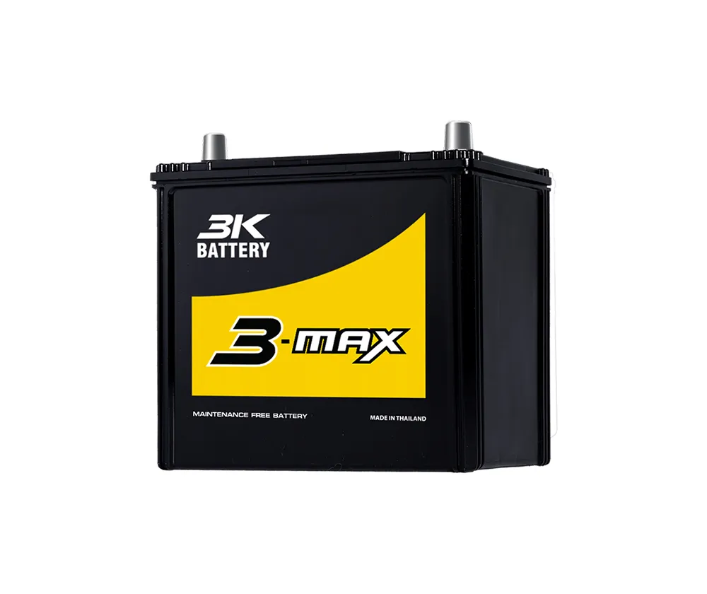 MAX75