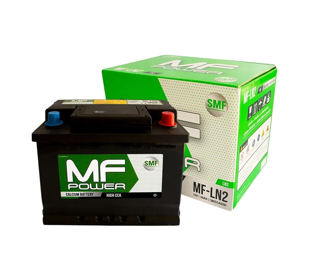 MFLN2(2)