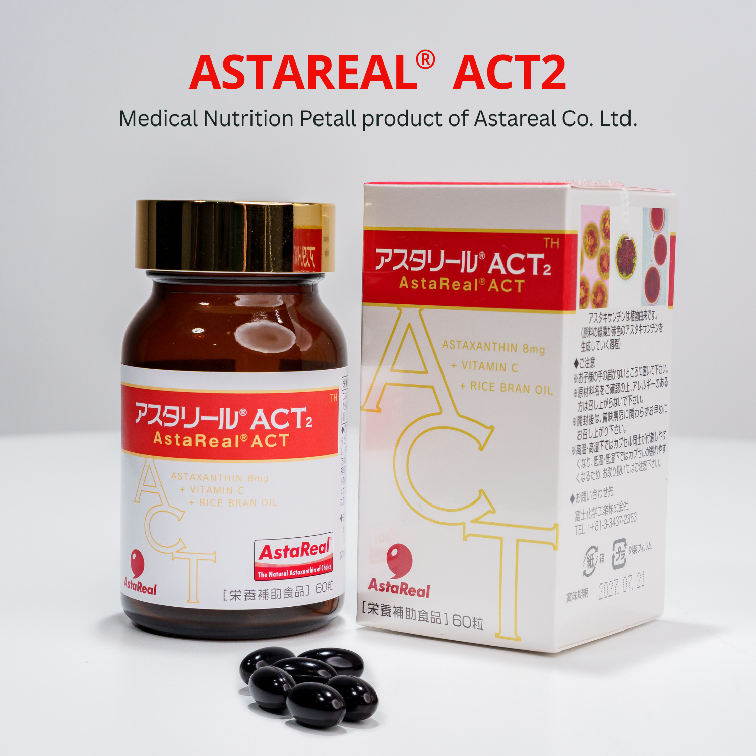 ACT2-004