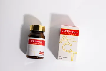 ASTAREALACT(5)