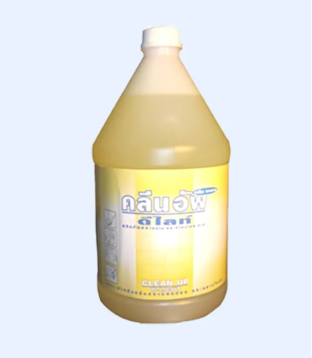 bcc1998-products2