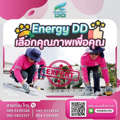 3626523307433800144642656528638790557903173n