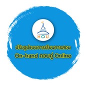 14771020886842
