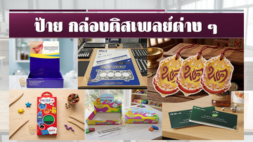 สไลด์11