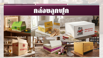 สไลด์5