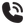 phonecall110970