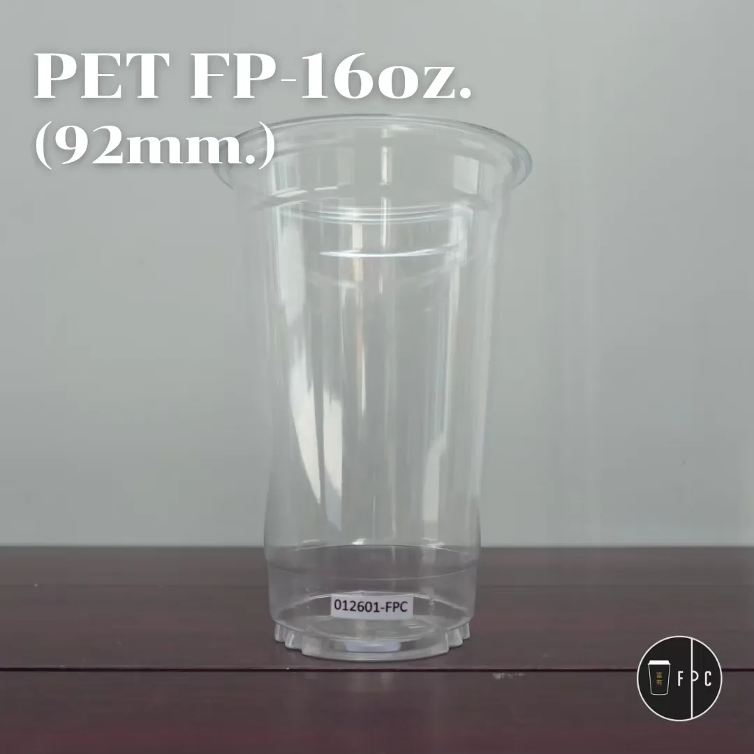 รหัสแก้วPETFP-16oz(92)