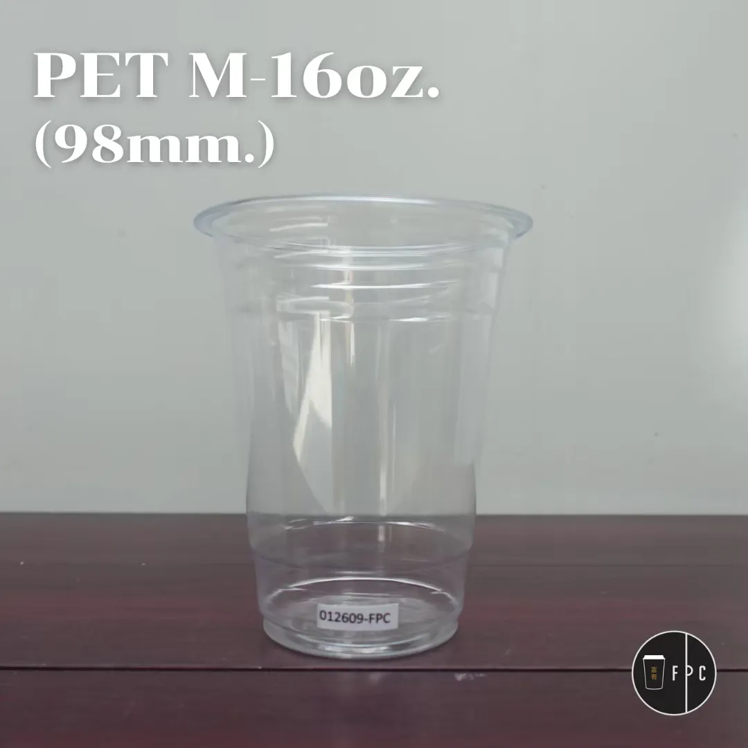 รหัสแก้วPETM-16oz
