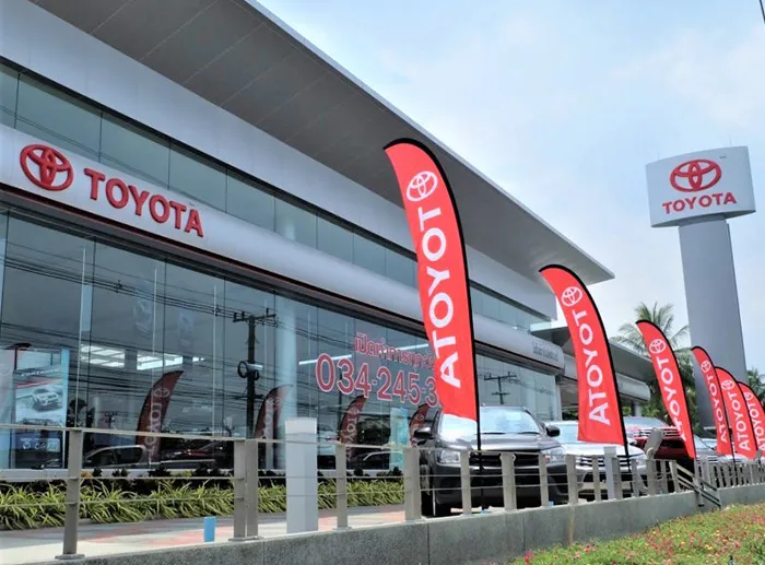 toyotadis1