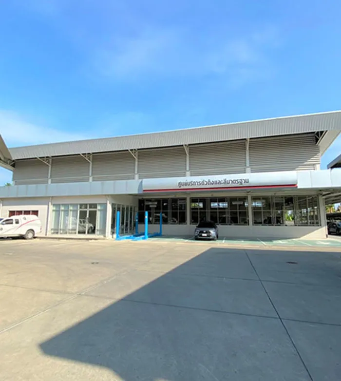 toyotadis8
