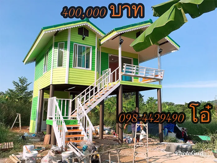 บ านสำเร จร ปส เข ยวสดใส
