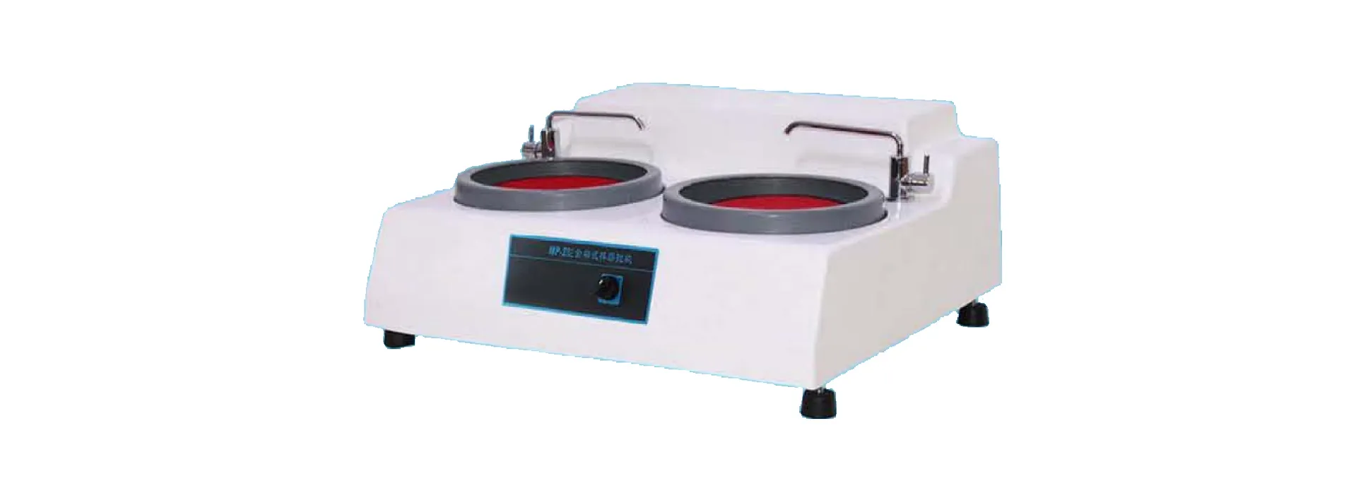 Grinding&Polishing720