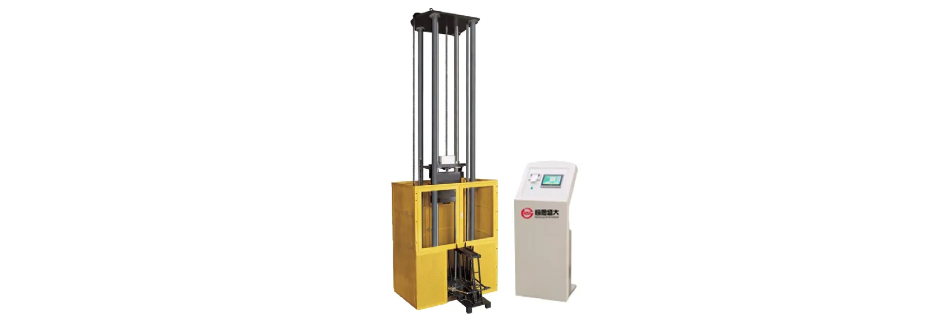 NDT720-1
