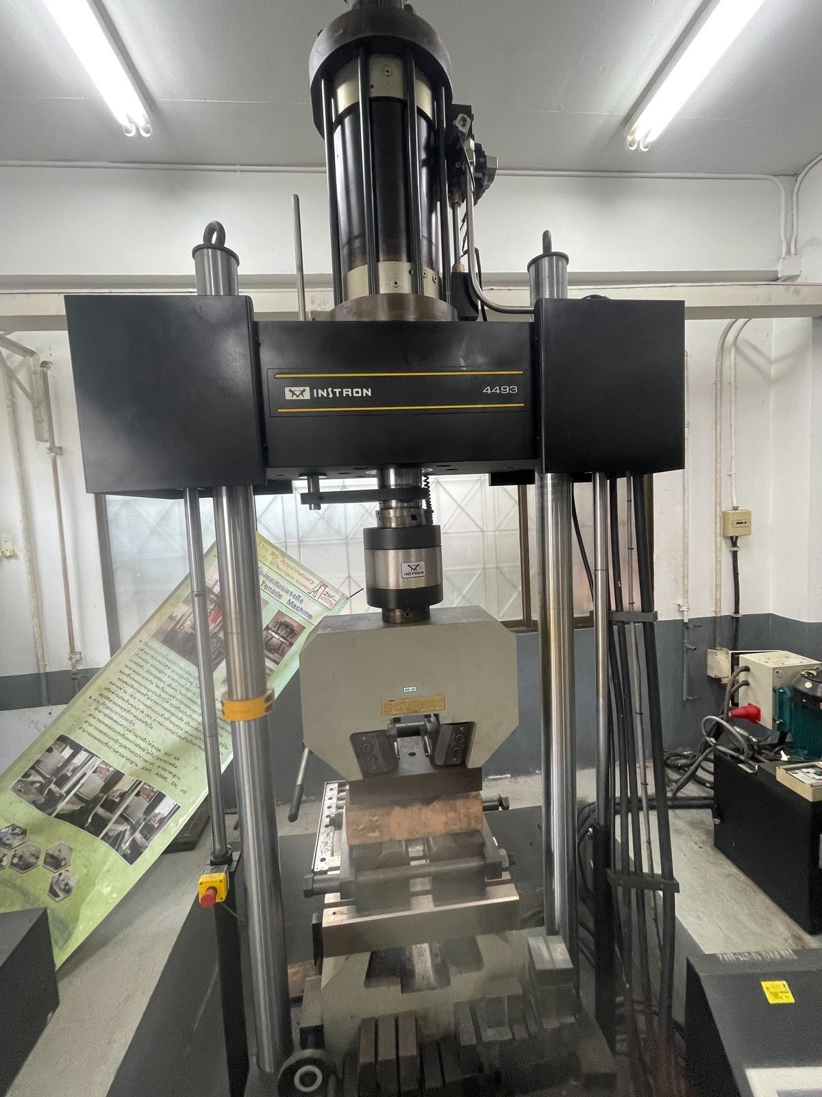 INSTRON testing machine before upgrade