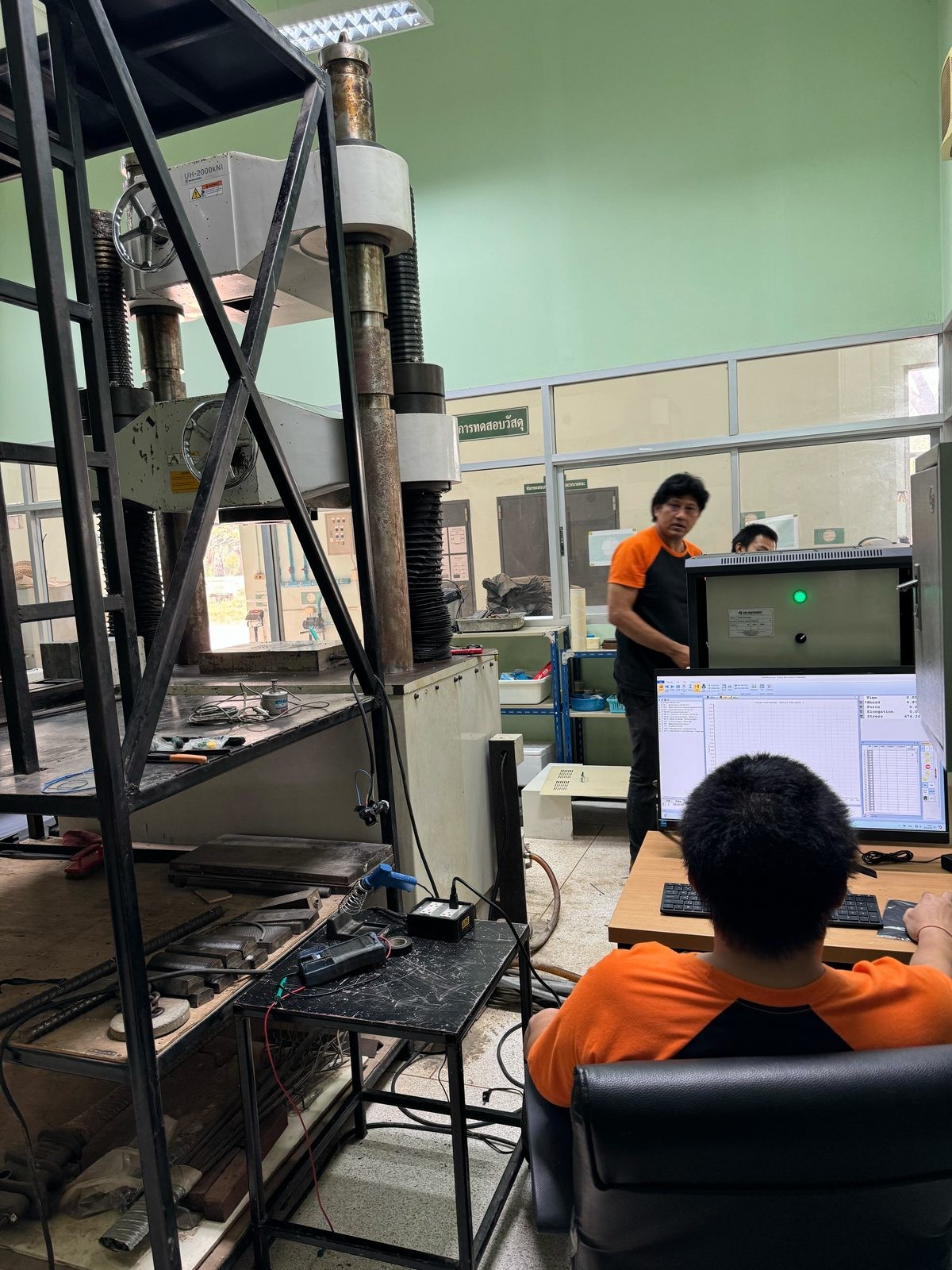 Shimadzu machine with new control station