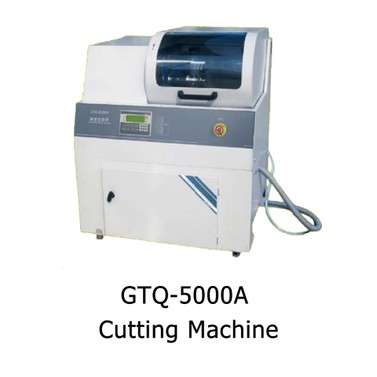 2000cutting