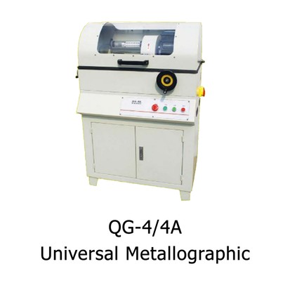 2000cutting