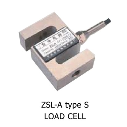 ZSL-AS2000