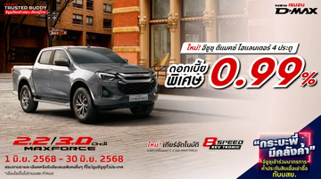 AW-THUMNAIL-FN-4DOOR-709X396-JUN-25copy