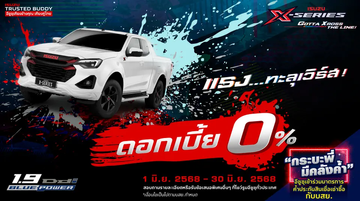 AW-THUMNAIL-FN-X-SERIES-709X396-JUN-25copy