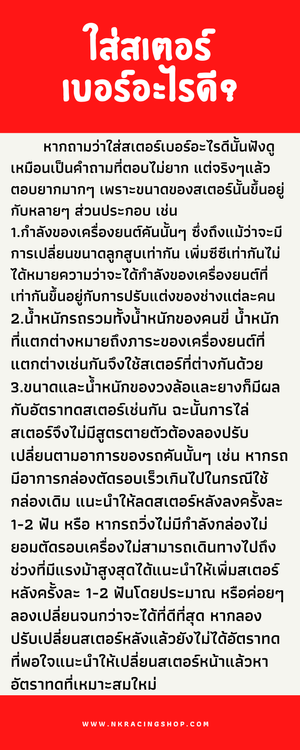 อินโฟกราฟิกไทม์ไลน์ความคืบหน้าโครงการตัวหนาและสดใสสีน้ำเงินและสีเขียว(10)