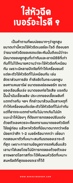 อินโฟกราฟิกไทม์ไลน์ความคืบหน้าโครงการตัวหนาและสดใสสีน้ำเงินและสีเขียว(12)