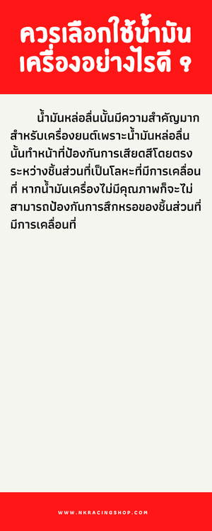 อินโฟกราฟิกไทม์ไลน์ความคืบหน้าโครงการตัวหนาและสดใสสีน้ำเงินและสีเขียว(9)