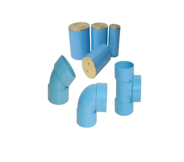 รวมPVC1