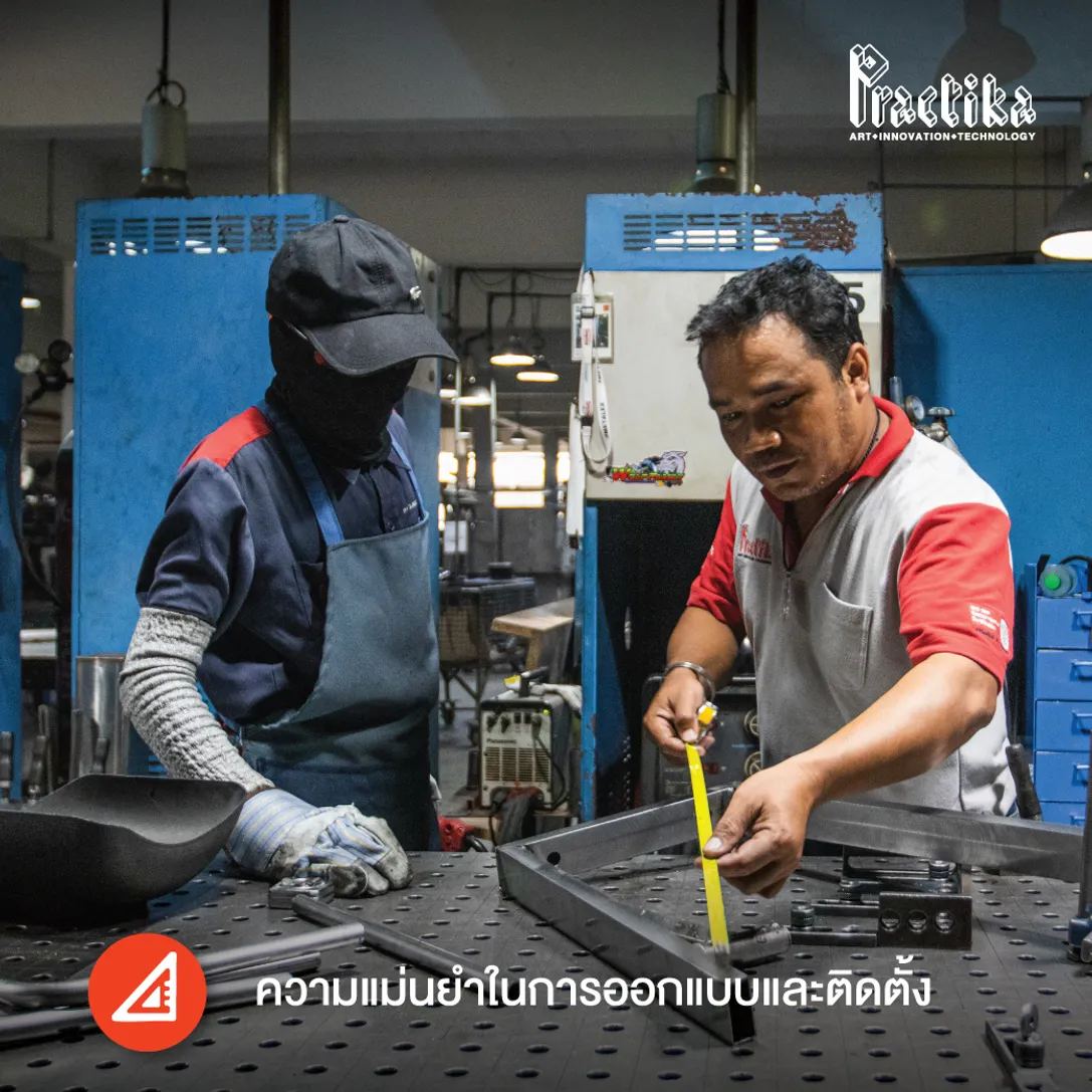 1-practika-factory-custom