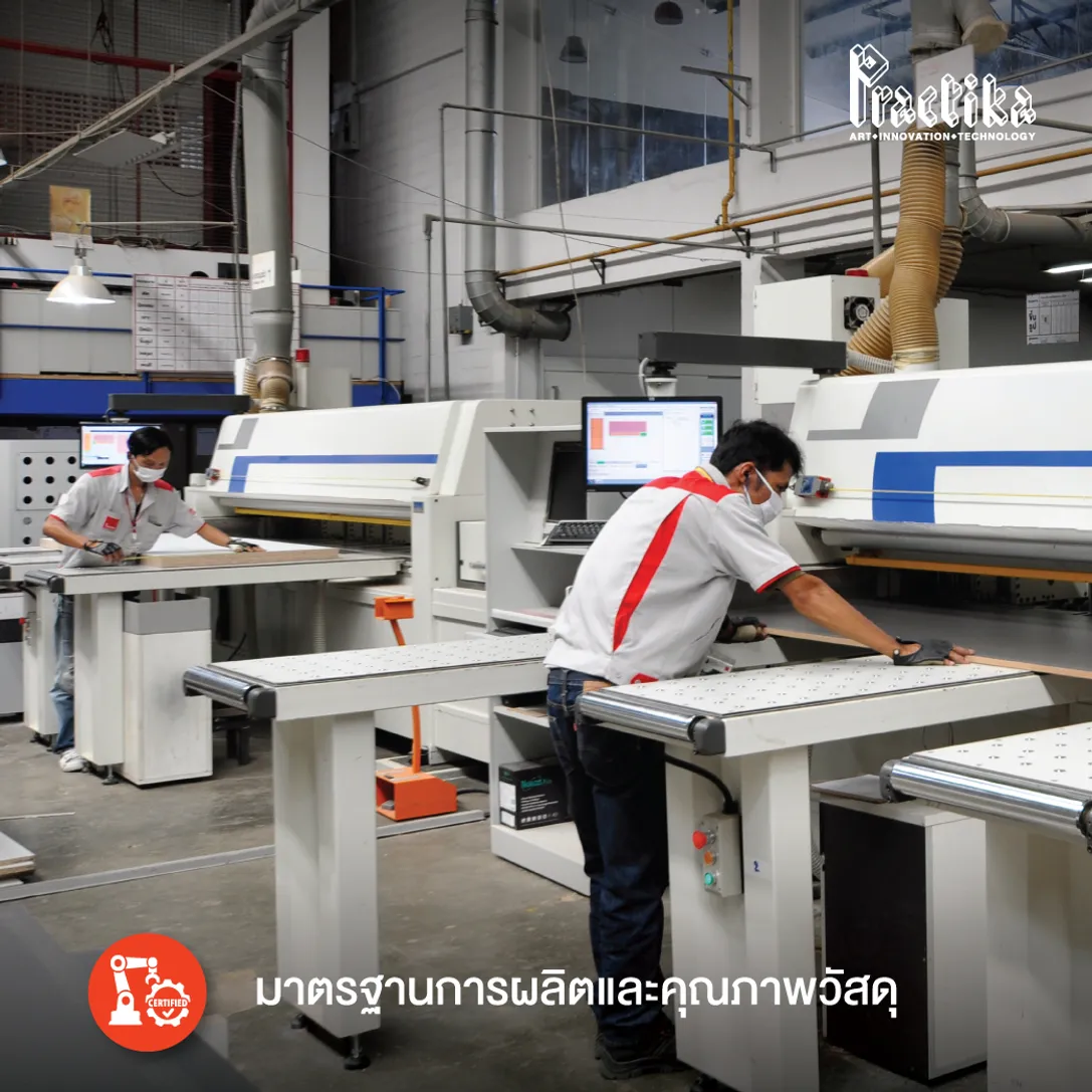 2-practika-factory-custom