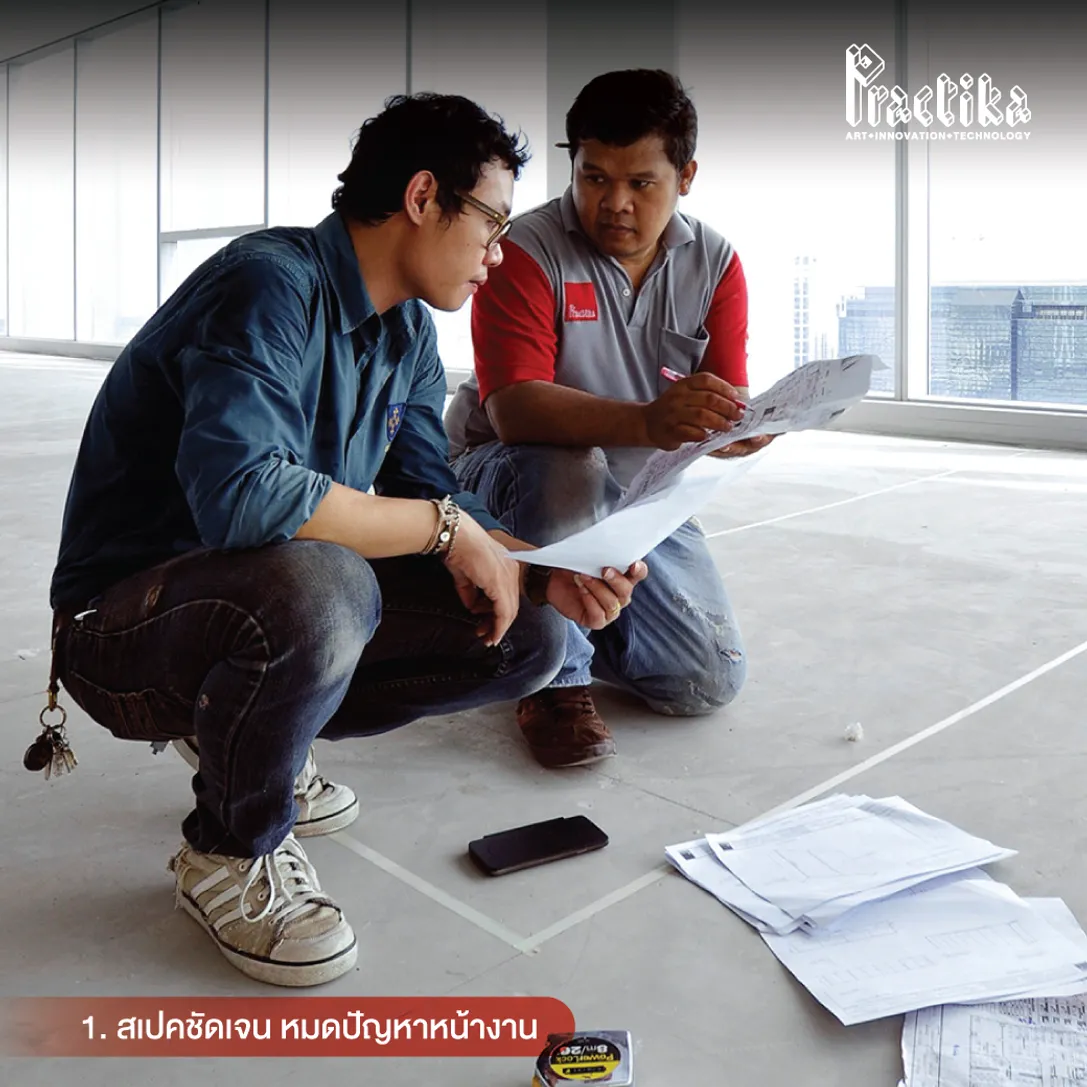 5ข้อที่มืออาชีพต้องรู้ก่อนตัดสินใจสั่งผลิตเฟอร์นิเจอร์สำหรับโครงการครั้งแรก-3