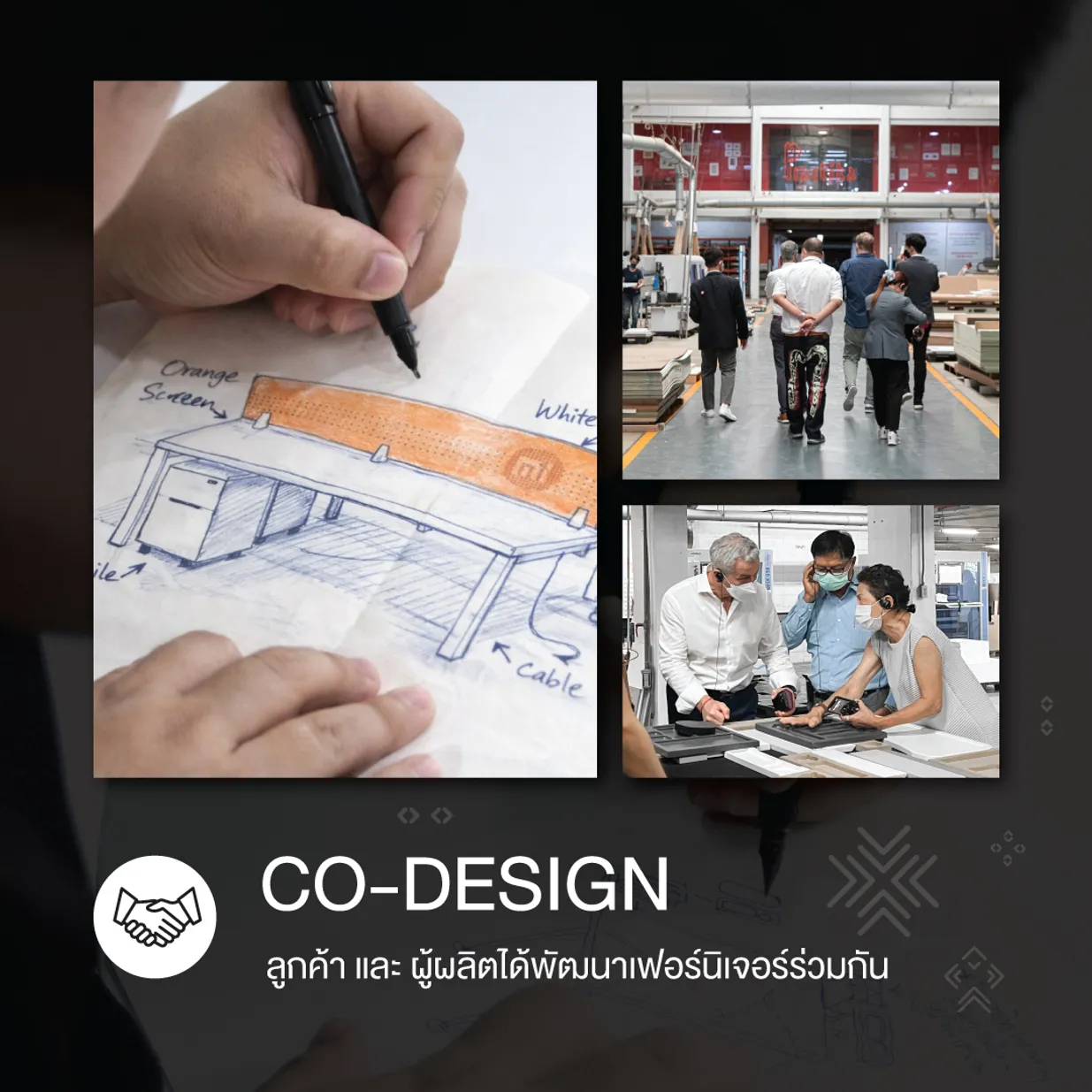 เฟอร์นิเจอร์สำเร็จรูป-เฟอร์นิเจอร์สำนักงานสั่งทำแบบไหนดี3